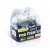 Автолампы H27/2 (881) 12V 27W (50W) 3000K FOG FIGHTER (2 шт) AB3028 AVANTECH