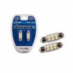 Свеотодиод Xenite S6366 12V(T11/C5W) замена S2367, S6367 ( комплект 2 шт)
