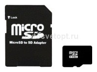 Карта памяти MicroSDHC  32 Gb class 10  SmartBuy