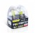 Автолампы HB3 9005 12V 65W (85W) 3000K FOG FIGHTER  (2шт) AB3005 AVANTECH