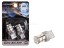 Светодиод Xenite TP 137R (W21/5W) красные (комплект 2 шт)