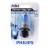 Автолампа HB4/9006 12V 55W (P22d) Diamond Vision (блистер) 9006DVB1 PHILIPS
