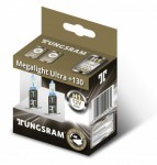 Автолампа H1 12V- 55W (P14,5s) Megalight Ultra +130 (2шт.) Tungsram