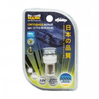 Светодиод 12V T15 9 WHITE T15 BA15S б/отраж (поворот) Маяк