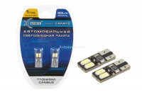 Светодиод Xenite CAN 410 обманка 12V T10 W2.1x9.5d (Яркость 90Lm) (комплект 2 шт)
