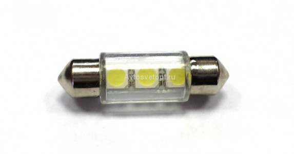 Лампа светодиодная 11-36 (SV8,5) 3 SMD 5050 диода-CL, салонная, 12v Лампа светодиодная 11-36 (SV8,5) 3 SMD 5050 диода-CL, салонная, 12v