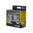 Автолампа H3 (55) PK22s RANGE POWER WHITE 4500K (2шт) 12V NARVA 48602 RPW S2