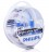 Автолампа H7 12V 55W (PX26d) Crystal Vision 4300K (2шт+2шт W5W) 12972CVSM  PHILIPS