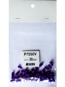 Колпачки цвет. T5 (фиолетовый) P7550V Koito Колпачки цвет. T5 (фиолетовый) P7550V Koito