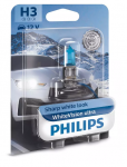 Автолампа H3 12V 55W (PK22S) White Vision ultra 4200К (блистер) 12336WVUB1 PHILIPS