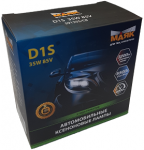Лампы ксеноновые D1S 5500K Cool Blue 85V 35W ( комплект 2шт.)  МАЯК