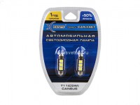 Светодиод Xenite CAN 3367 обманка 12V T11 S8.5 (комплект 2 шт)