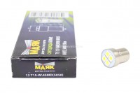 Светодиод 12V T15 4SMD (5050) BA15S WHITE (стоп, габарит) Маяк