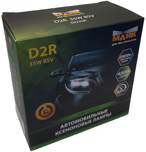 Лампы ксеноновые D2R  4300К 85V 35W ( комплект 2шт.) МАЯК