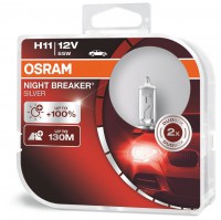 Автолампа H11 12V 55W Night Breaker Silver +100% (DuoBox) 64211NBS_HCB OSRAM