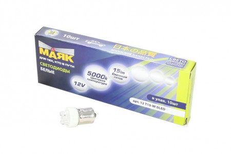 Светодиод 12V T15 5LED BA15S WHITE (стоп, габарит) Маяк Светодиод 12V T15 5LED BA15S WHITE (стоп, габарит) Маяк