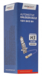 Автолампа  H3 12V 55W (1 шт) AB0006 AVANTECH