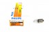 Автолампа  12V  H10W 10W (BA9S)  12024CP PHILIPS