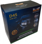 Лампы ксеноновые D4S 5500К Cool Blue 42V 35W ( комплект 2шт.) МАЯК