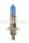 Автолампа H1 24V 70W SUPER WHITE 800055 NordYADA