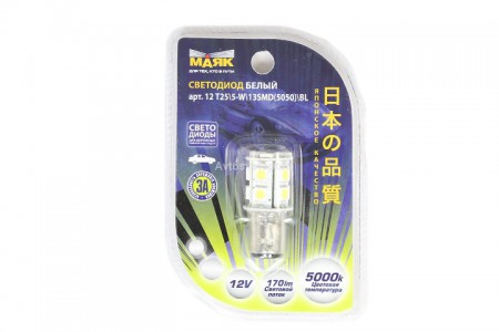 Светодиод 12V T25/5 WHITE 13SMD BAY15D (бл.1шт) (стоп, габарит) Маяк Светодиод 12V T25/5 WHITE 13SMD BAY15D (бл.1шт) (стоп, габарит) Маяк