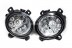 Противотуманные фары LD-089L (белая, на Ладу Калина,Гранта), LED, 2 шт.