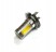 Светодиод 12V H7 4SMD (base PX26d) WHITE Nord YADA