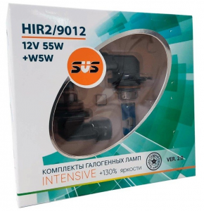 Автолампы 12V HIR2/9012 55W Intensive+130% (2шт+2шт W5W) SVS ver 2.0