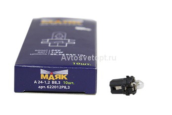 Автолампа Aбц 24-1,2 (B8,3d-BAX10s) с патроном,панель приборов 622012P8,3 "Маяк" Автолампа Aбц 24-1,2 (B8,3d-BAX10s) с патроном,панель приборов 622012P8,3 "Маяк"