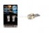 Светодиод Xenite CAN 507 обманка 12V T10 W2.1x9.5d (комплект 2 шт)