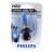 Автолампа HB3/9005 12V 65W (P20d) Diamond Vision 9005DVB1 PHILIPS