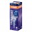 Автолампа  H1  24V 70W (P14,5s)  64155TSP  OSRAM
