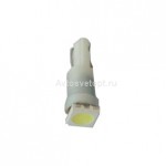 Светодиод 12V T5-02 (1SMD) W1,2W Base:W2,0 х4,6dBLUE  (синий) 901143 TM NORD YADA