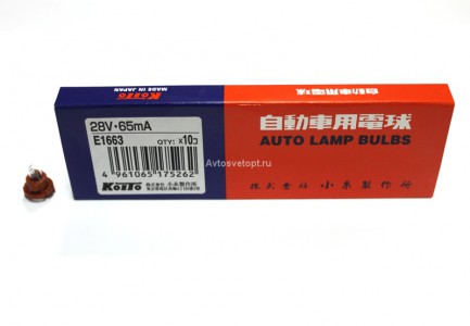 Автолампа 28V 65mA T4.8  Е1663 Koito