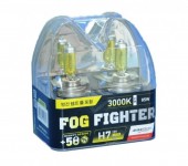 Автолампы H7 12V 55W (85W) 3000K FOG FIGHTER (2 шт) 3000K AVANTECH