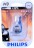 Автолампа H3 12V 55W (PK22s) Vision +30%  (блистер) 12336PRB1 PHILIPS