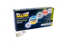 Светодиод 12V T10 WHITE (6SMD) (5630)  W2.1x9.5D Маяк