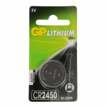 Батарейка CR2450 BL1 GP