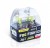 Автолампы H11 12V 55W (100W) 3000K FOG FIGHTER (2 шт) AB3011 AVANTECH